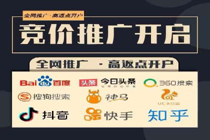 信息流广告投放策略：成功案例启示