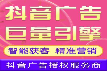 信息流广告制作：实战案例分析及优化技巧